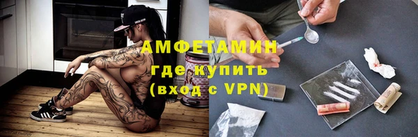 гидропоника Елизово