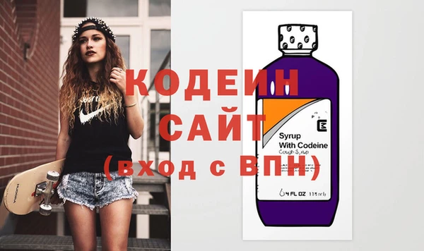 гидропоника Елизово