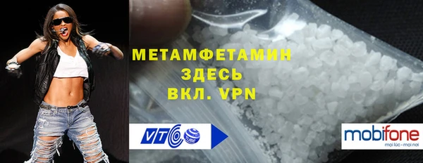 гидропоника Елизово