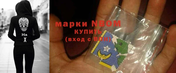 гидропоника Елизово