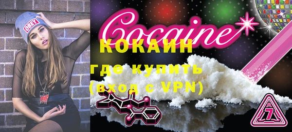 ГАЛЛЮЦИНОГЕННЫЕ ГРИБЫ Елабуга
