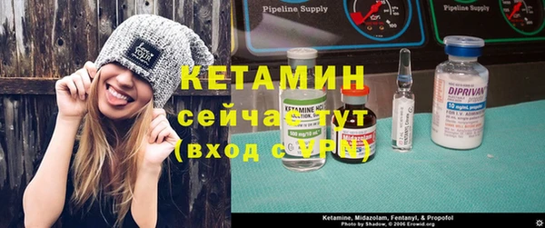 гидропоника Елизово