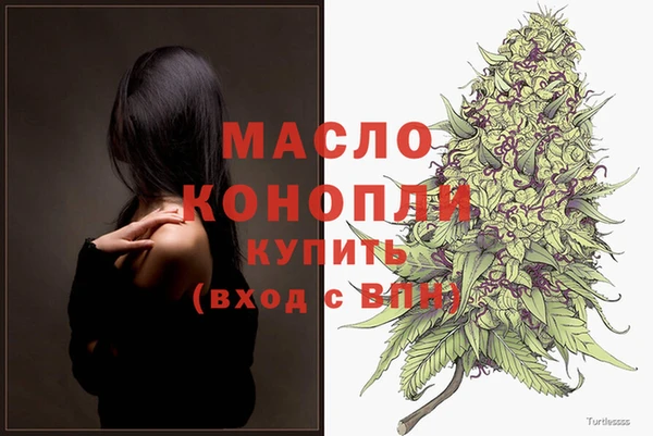 гидропоника Елизово