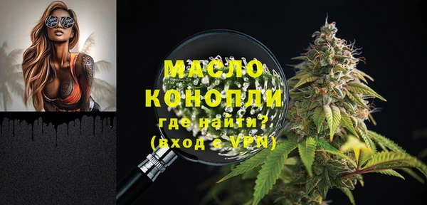 ГАЛЛЮЦИНОГЕННЫЕ ГРИБЫ Елабуга