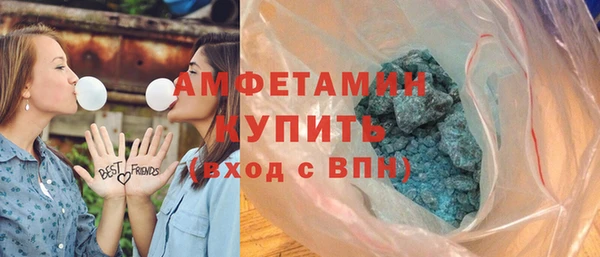 гидропоника Елизово