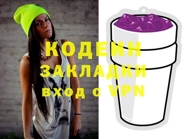 гидропоника Елизово