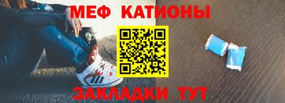 героин Беслан