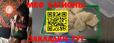 ешки Бийск