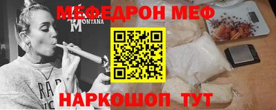 экстази Бузулук