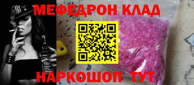 гашишное масло Берёзовский