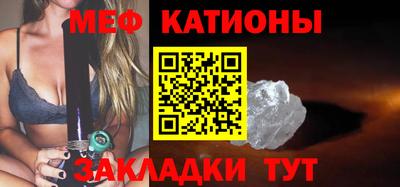 2c-b Будённовск