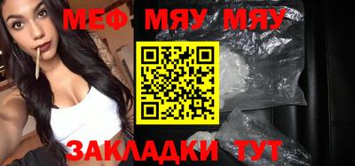 гашишное масло Берёзовский