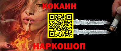 гашишное масло Берёзовский