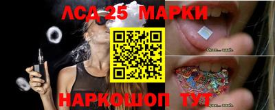 героин Беслан