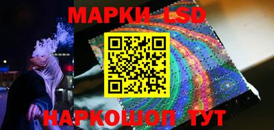 ешки Бийск