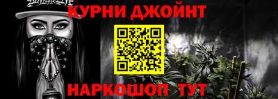ешки Бийск