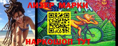 экстази Бузулук