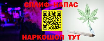 героин Беслан