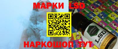 ешки Бийск