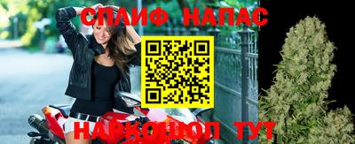 МДПВ Бугуруслан