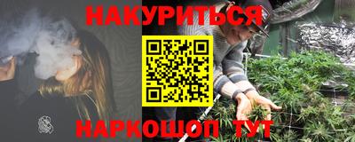 экстази Бузулук