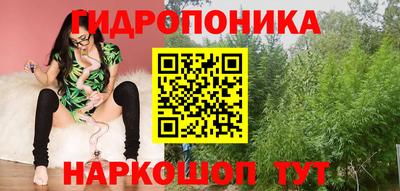 экстази Бузулук