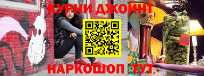 героин Беслан