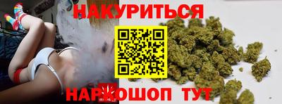 героин Беслан