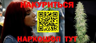 2c-b Будённовск