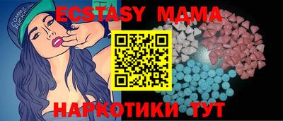 гашишное масло Берёзовский
