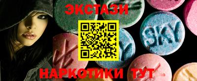 героин Беслан