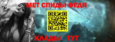 ешки Бийск