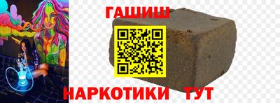 экстази Бузулук