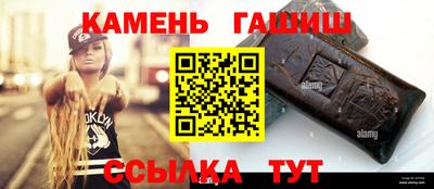 героин Беслан