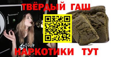 дистиллят марихуана Волгодонск