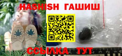 2c-b Будённовск