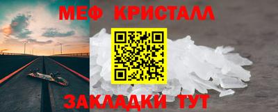 гашишное масло Берёзовский
