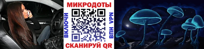 Галлюциногенные грибы Cubensis  мега ссылка  Барнаул 